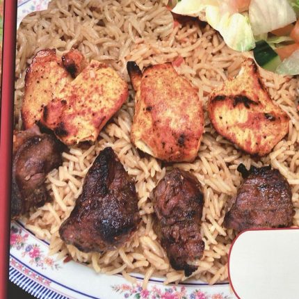 Mixed Chicken with Rice & Salad